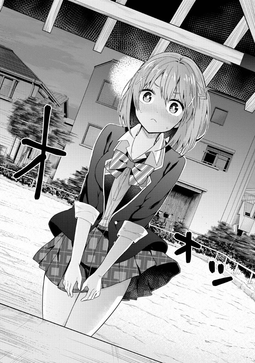 The Cute Girl Sitting Next to Me Is Trying to Make Me Fall in Love With Her as a Way to Ridicule Me, but the Tables Were Turned on Her Before She Knew It Chapter 04 Gambar 29